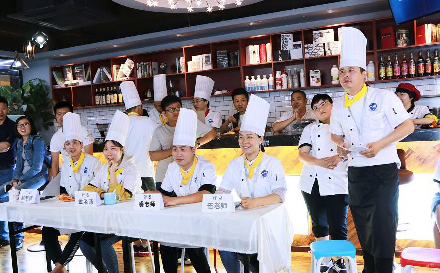杭州港焙西点烘焙培训学校_日常技能比赛