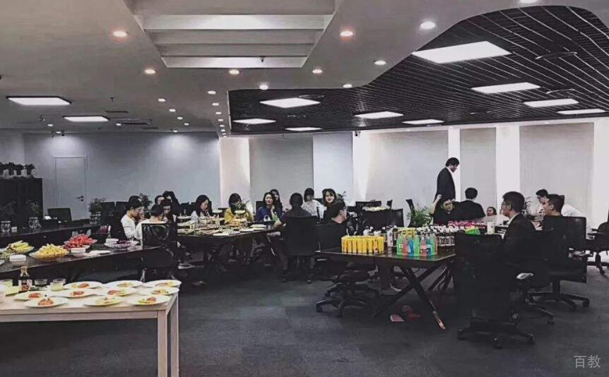 长沙菠萝在线网课小组会议