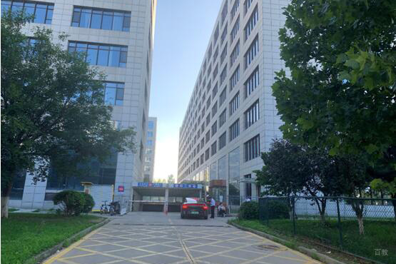 北京高途考研_学校环境