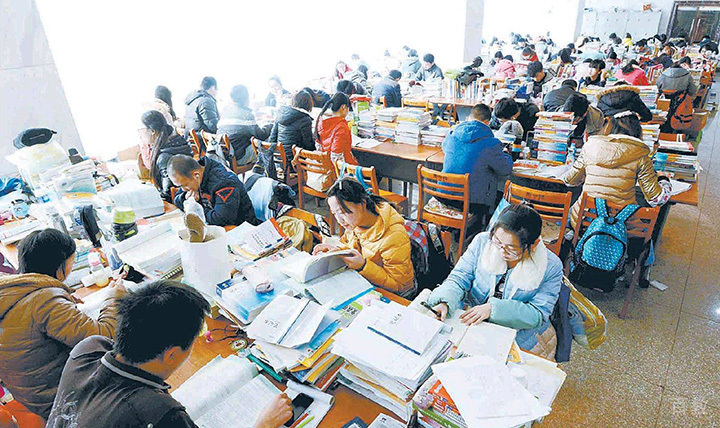 上海领君考研_学员相册图片