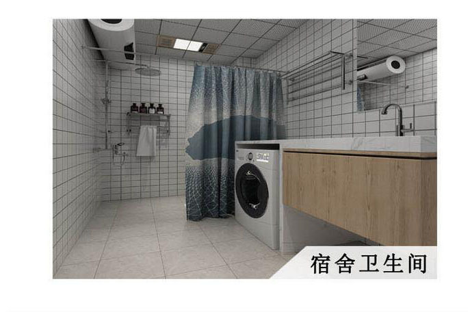 宿舍环境