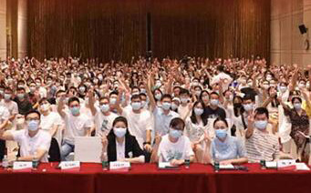 学员结业