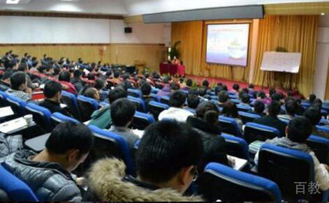 长沙光环国际教育_学员上课中