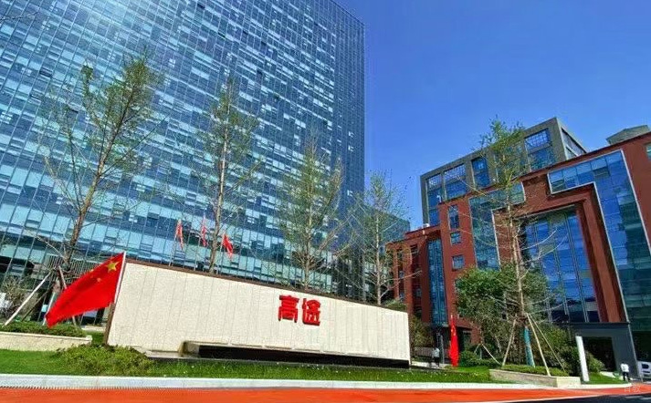 上海高途雅思_学校外景