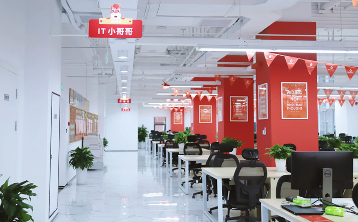 学校环境