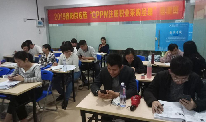 北京鑫阳供应链_学习环境