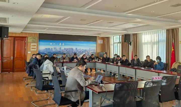 北京鑫阳供应链_会议环境