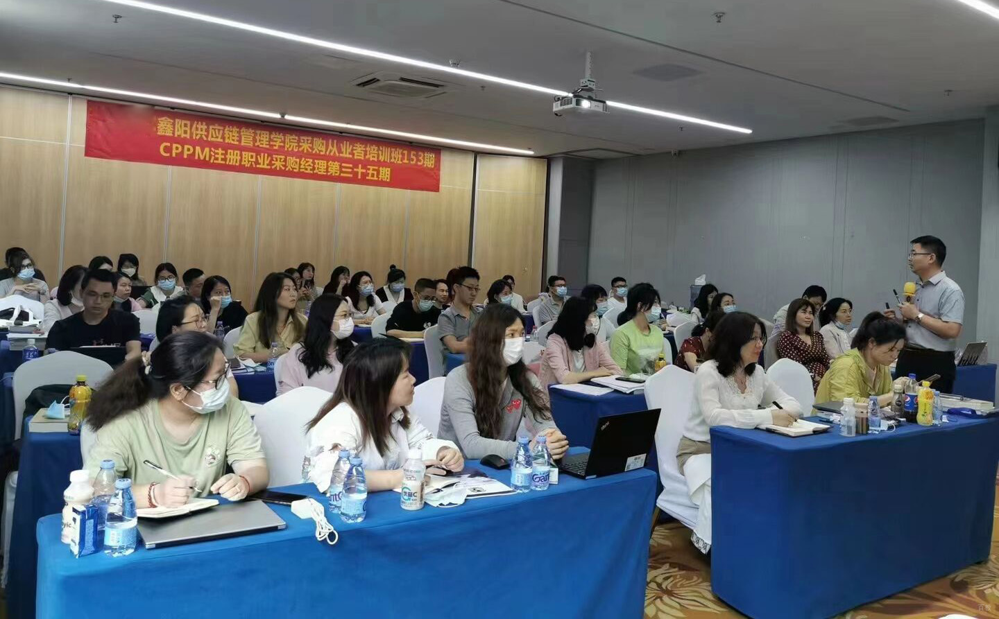 上课环境