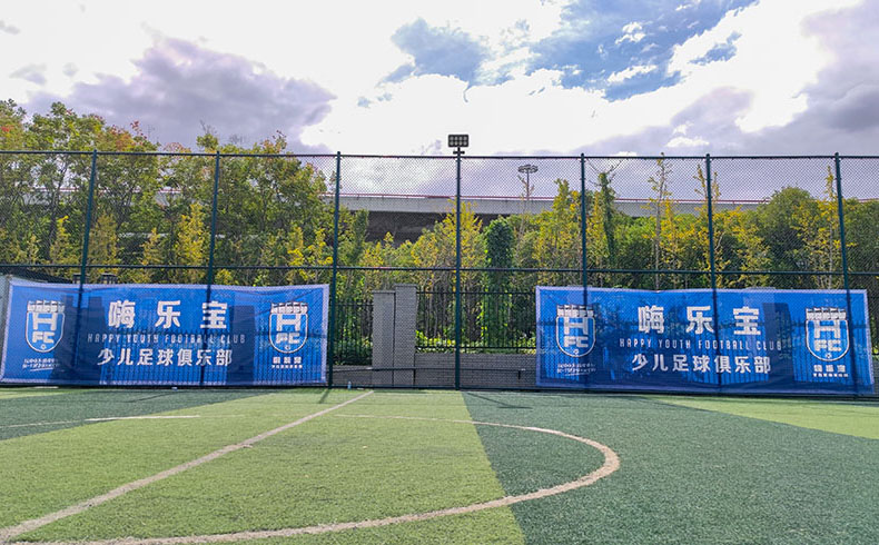 上海嗨乐宝少儿足球俱乐部相册图片
