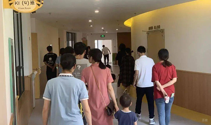 北京海星音乐_走廊环境