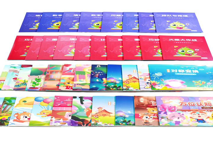 北京豌豆益智_学校研发教材