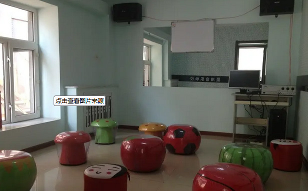 上海海星音乐网校_教室环境