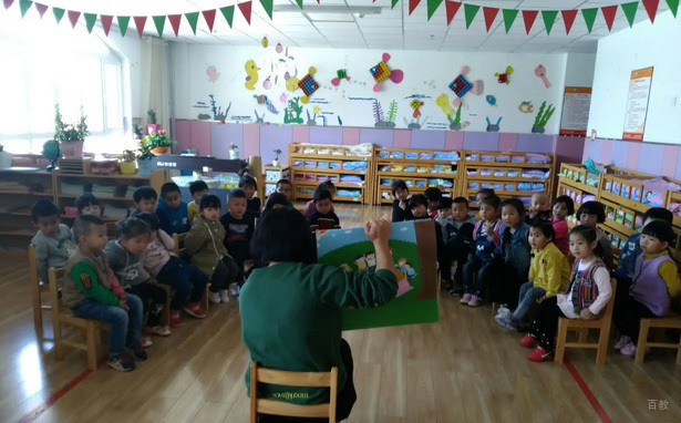 上海海星音乐网校_教学环境