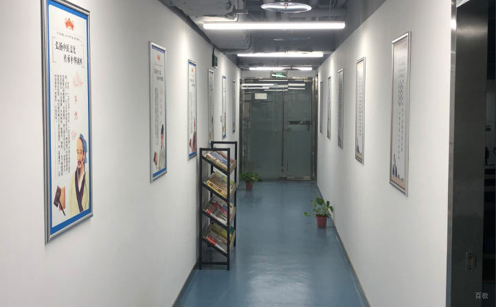 本立职业技能培训学校环境