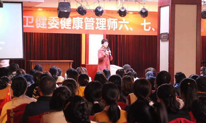 北京本立教育会议环境