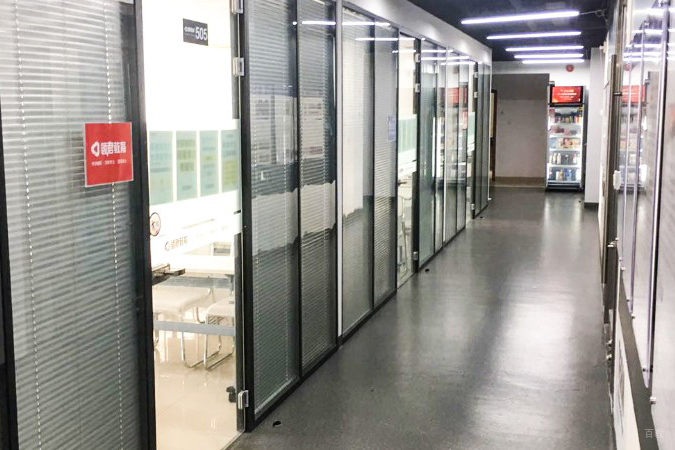 学校环境