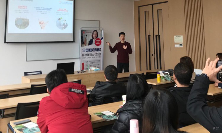 北京领君考研_学习氛围很不错