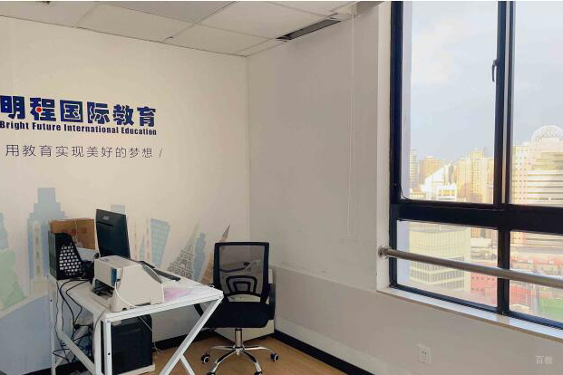 学校环境