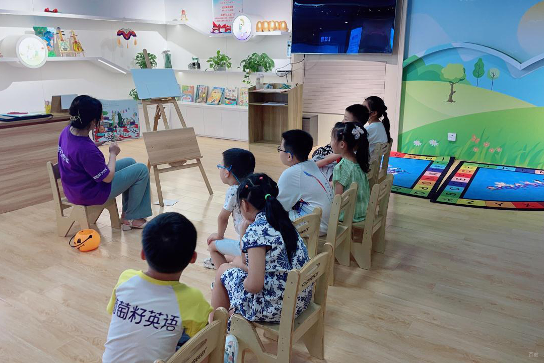 武汉葡萄籽少儿英语_学习环境