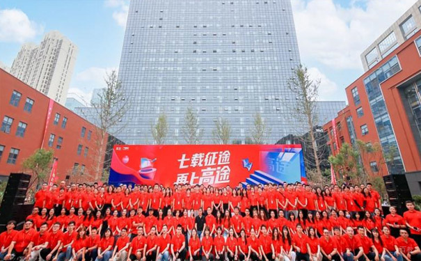 学校环境相册