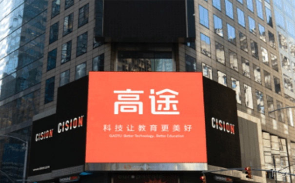 学校相册图片