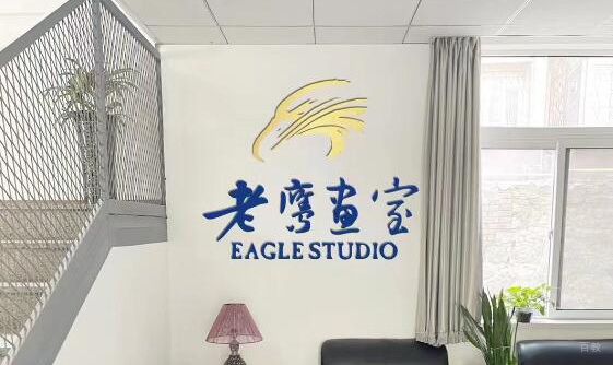 前台环境