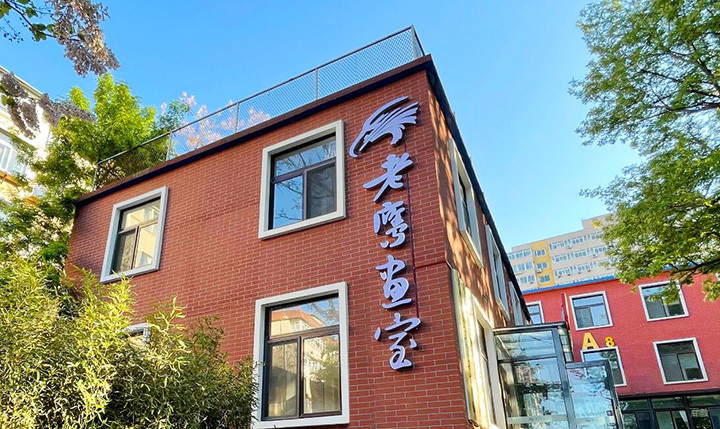 校区环境