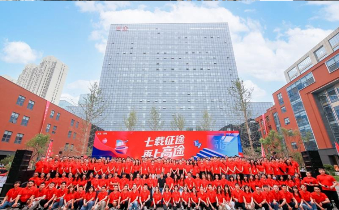 学校环境