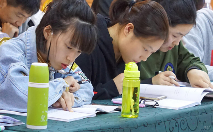 学习氛围