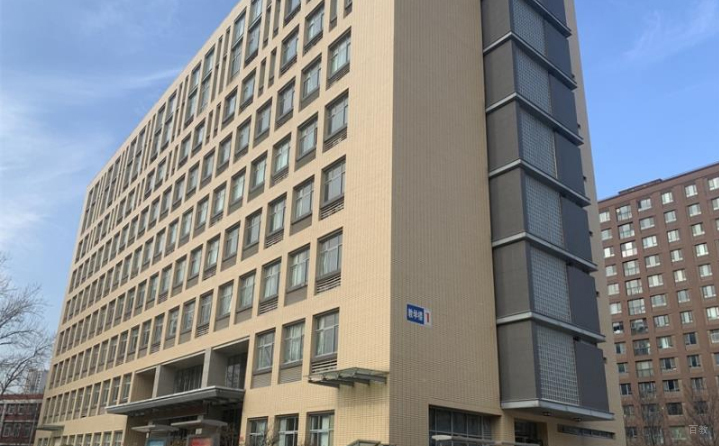 学校环境