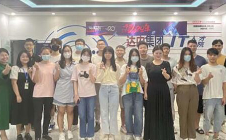 学员合影