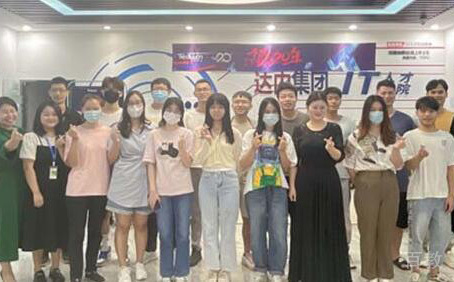 学员合影