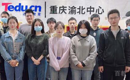 学员合影