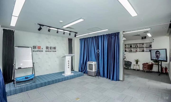 北京鲸小塾教育_练习环境