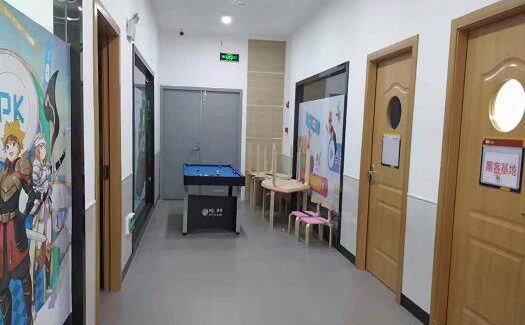 学校环境