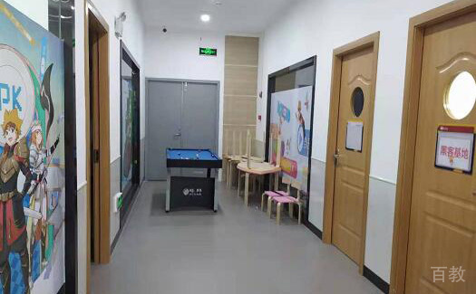 学校环境