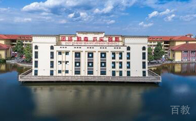 成都四川外国语大学成都学院_学校环境