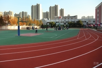 操场相册