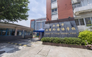 相册图片