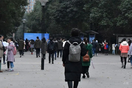 学校环境