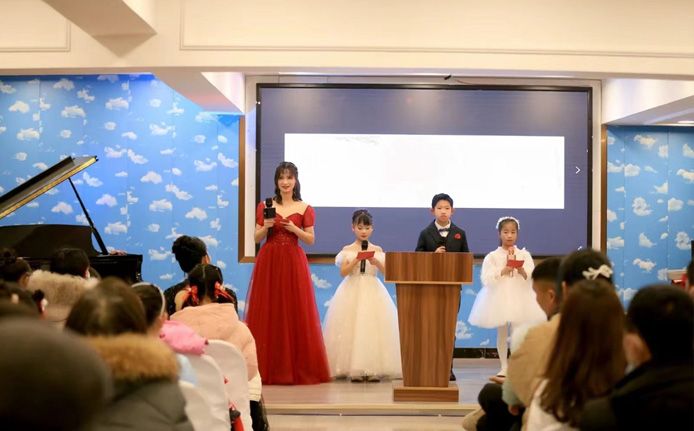 上海音乐熊颁奖仪式