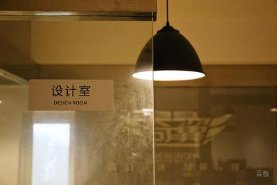 合肥奇翼设计培训_教学环境