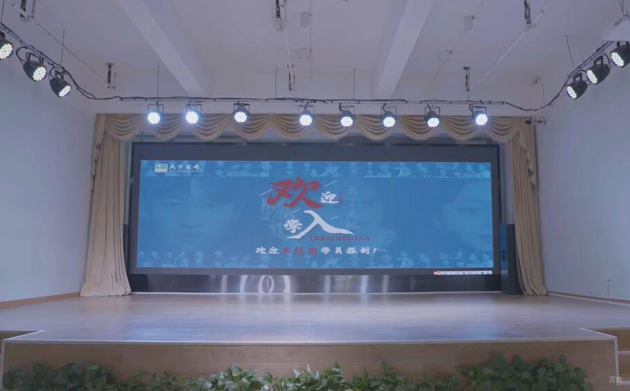 学校舞台