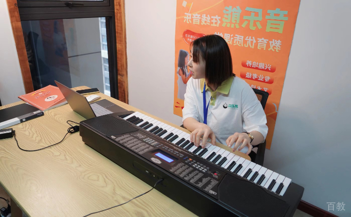 音乐熊