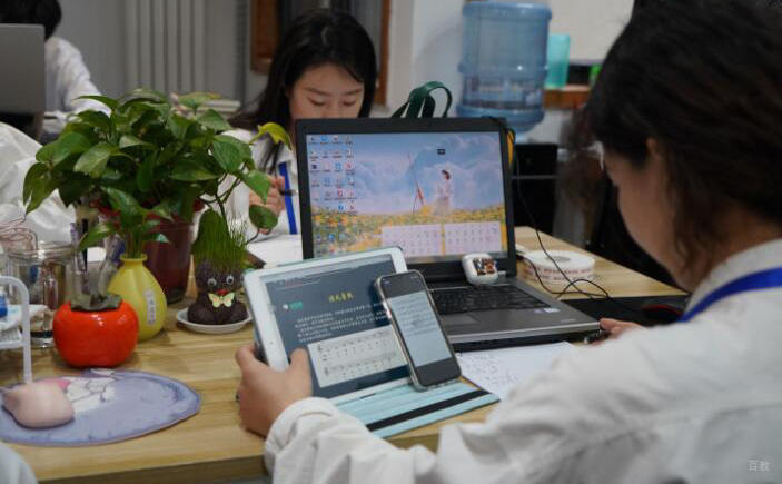 成都音乐熊_老师录课