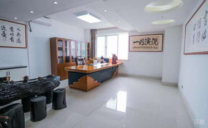 环境相册