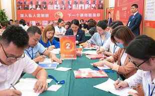 南宁一明演讲与口才培训_环境相册