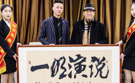 南宁一明演讲与口才培训_环境相册