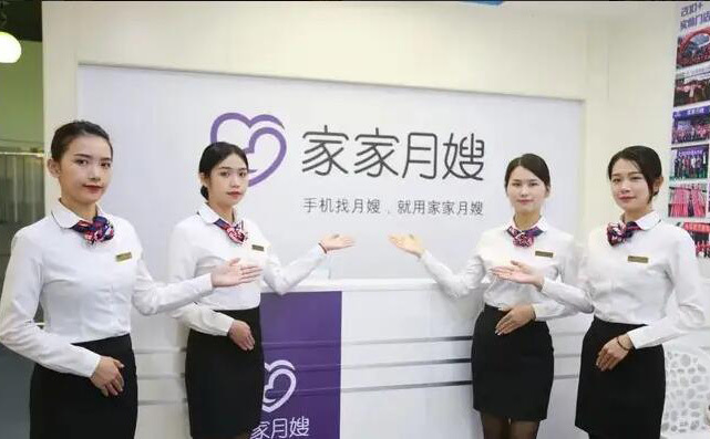 学校环境相册