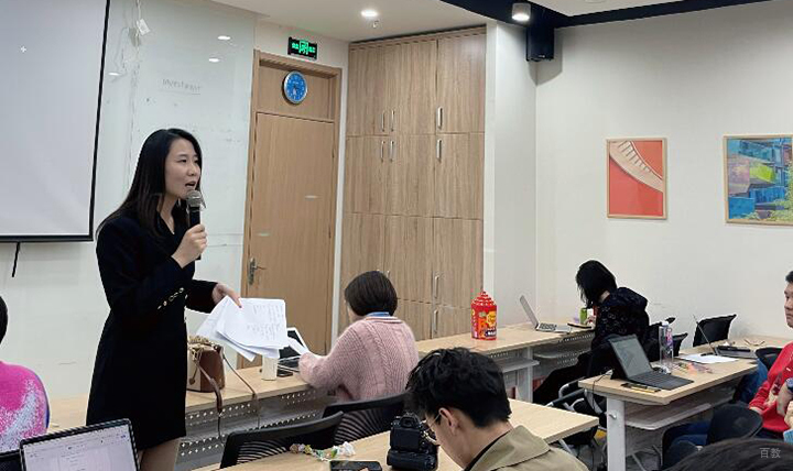 北京源梦天下_听课环境
